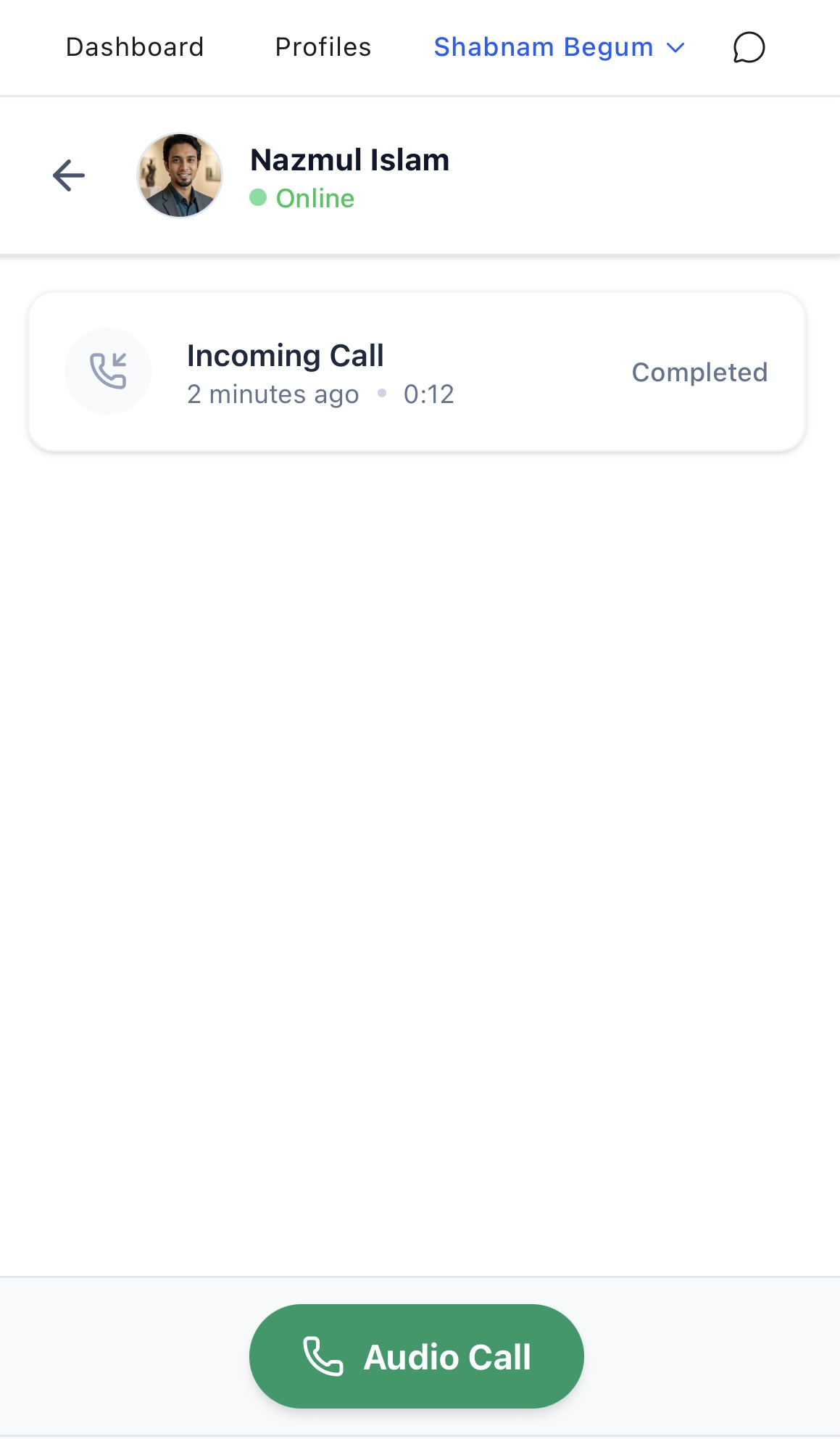 In-app audio call interface